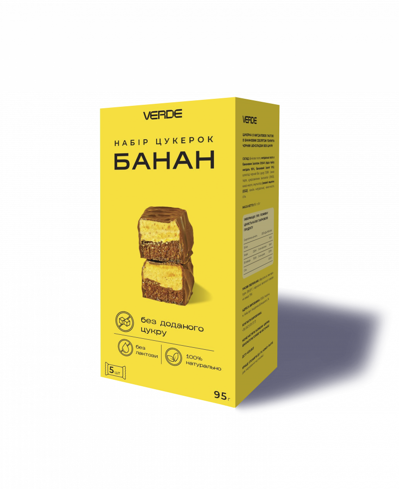 Набор конфет «Банан» – 5 шт., 95 г