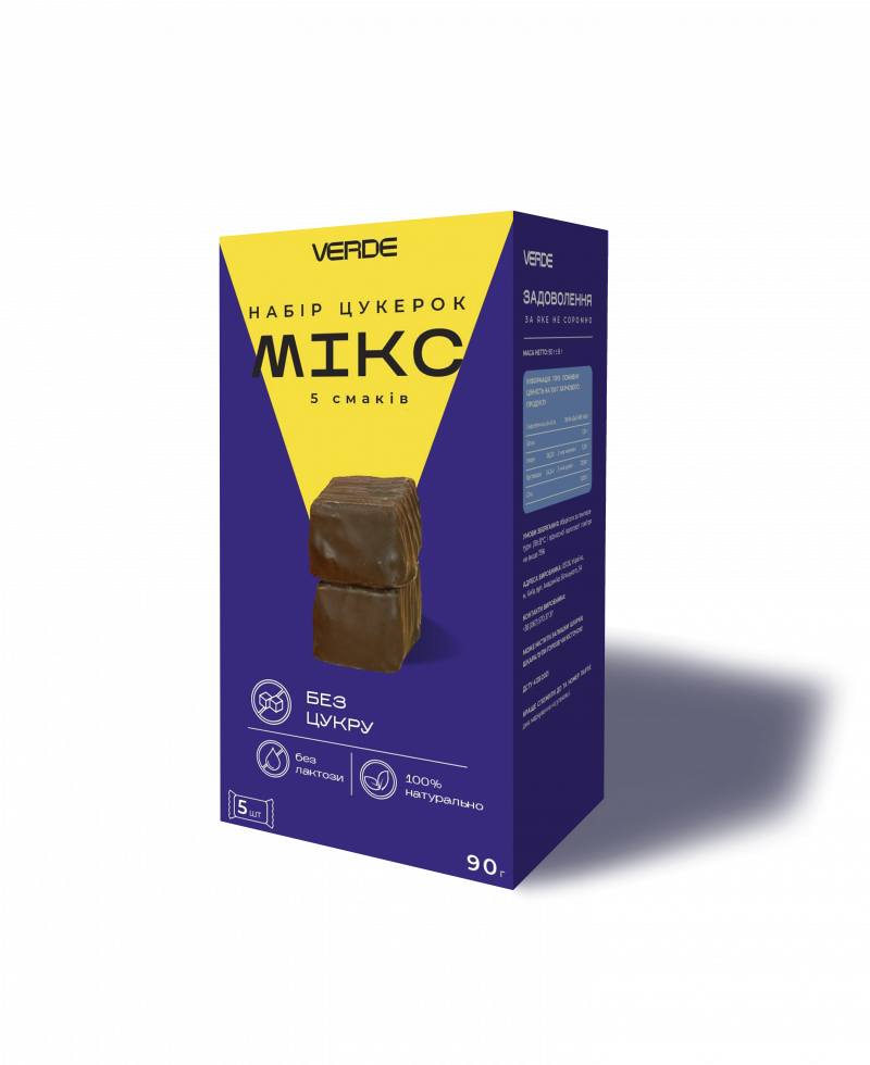 Набор конфет «Микс 5 вкусов» – 5 шт., 90 г
