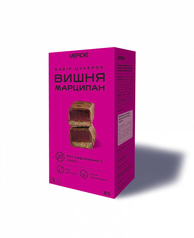 Набор конфет «Вишня-марципан» – 5 шт., 85 г
