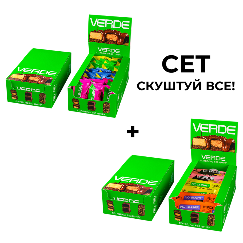 SET «Попробуй все!»: 24 конфеты и 12 батончиков
