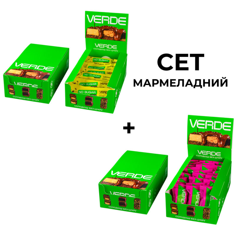 SET «Мармеладний»: 24 цукерки та 12 батончиків