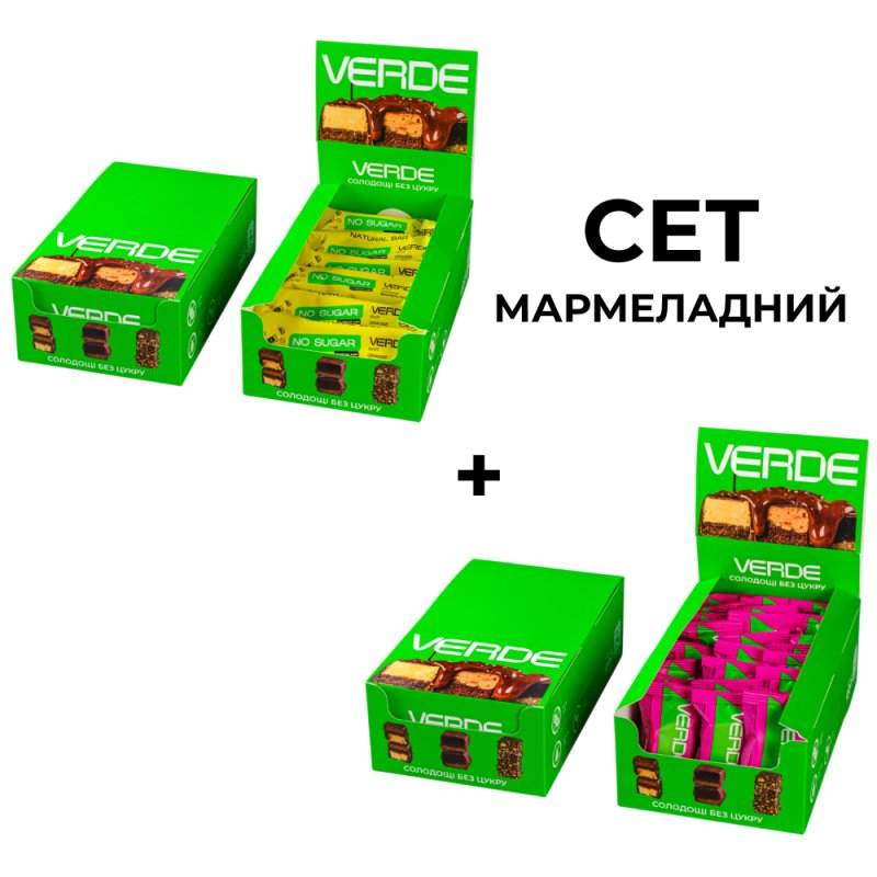 SET «Мармеладний»: 24 цукерки та 12 батончиків