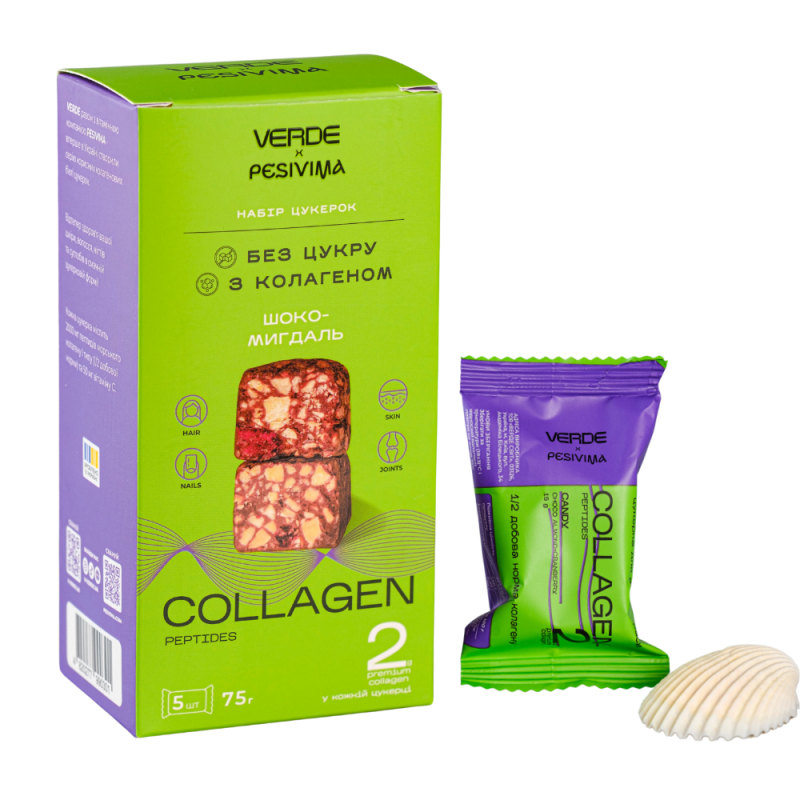 Set of Collagen candies – Choco-Almond