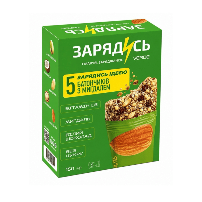 Набір батончиків- Зарядись мигдаль 150 г.