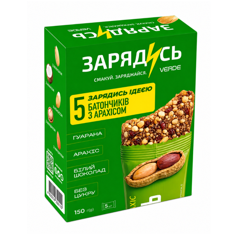 Набір батончиків- Зарядись арахіс 150 г.