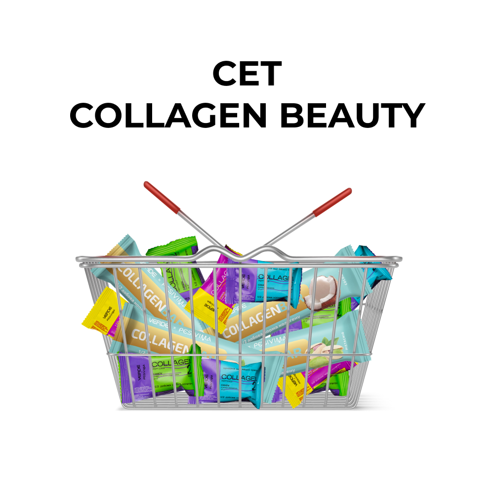 Сет Collagen Beauty: 9 цекерок та 6 батончиків