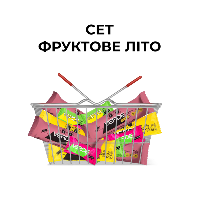 Сет Фруктове літо