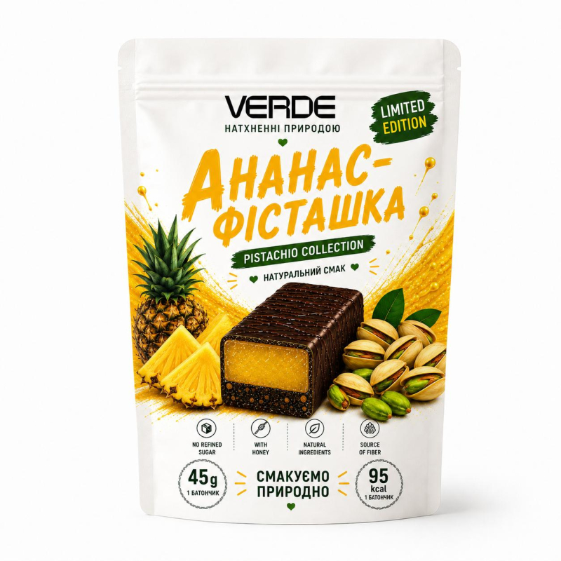 Батончики Ананас – Pistachio Collection 10 шт